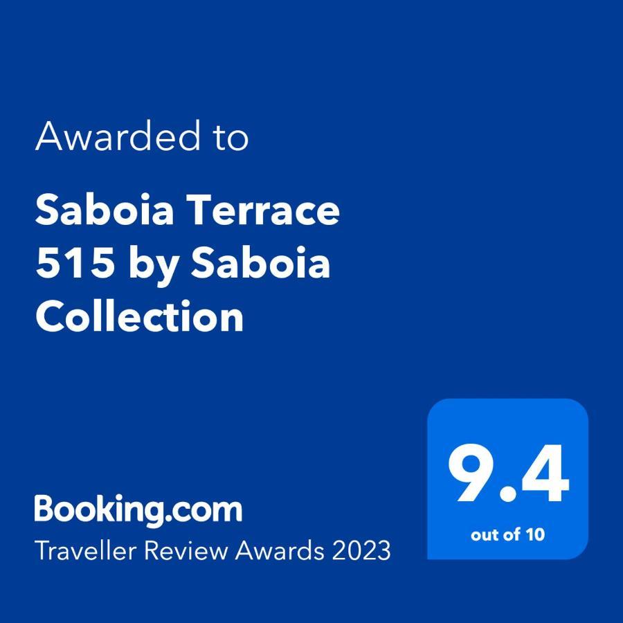 에수투릴 Saboia Terrace 515 By Saboia Collection 아파트 외부 사진